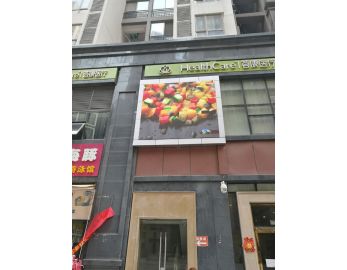 貴州薈康醫(yī)療